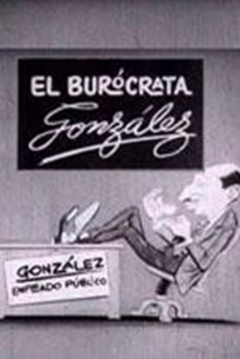 Poster El Burócrata