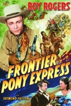 Poster Frontier Pony Express