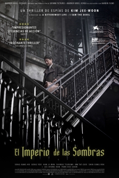 Poster El Imperio de las Sombras
