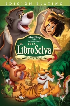 Ficha El libro de la selva