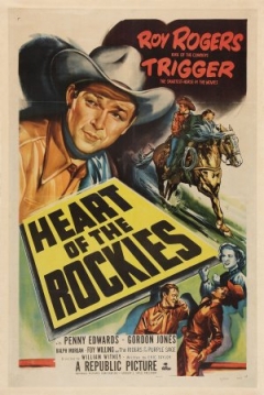 Poster El Corazón de las Rocas