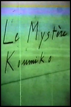 Poster El Misterio Koumiko