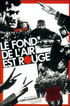 Poster El Fondo del Aire Es Rojo