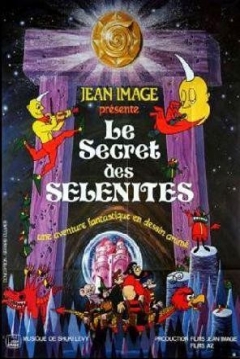 Poster El Viaje a la Luna del Barón de Münchausen