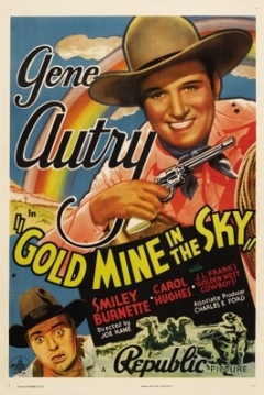 Ficha Gold Mine in the Sky