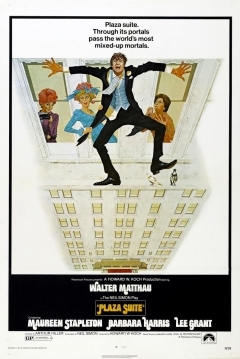 Poster Eso del matrimonio