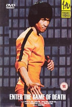 Ficha El Juego de la Muerte de Bruce Lee