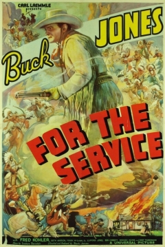 Poster For the Service