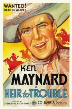 Poster El Hijo del Finado