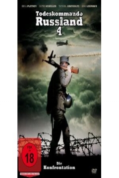 Poster The Confrontation