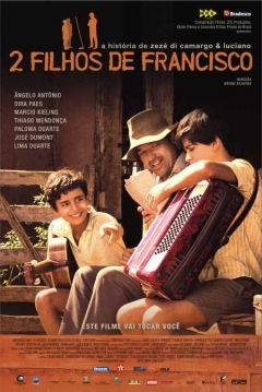 Poster 2 Hijos de Francisco