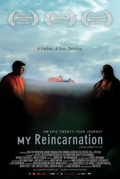 Poster Mi Reencarnación