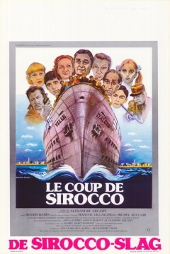 Poster Le coup de sirocco