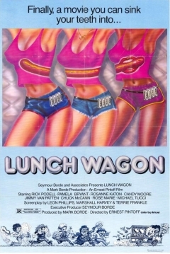 Poster Lunch Wagon (Chicas con mostaza)