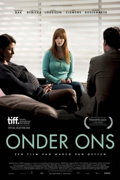 Poster Among us
