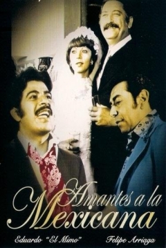 Poster Amantes a la Mexicana