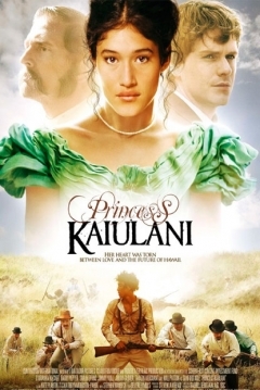 Poster La Princesa Ka'iulani