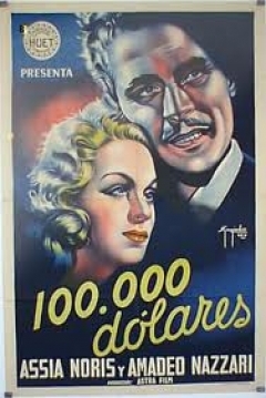 Poster Cien Mil Dólares