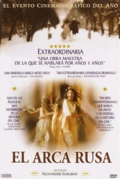 Poster El Arca Rusa