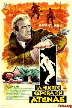 Poster La Muerte Espera en Atenas (Operación Loto Azul)