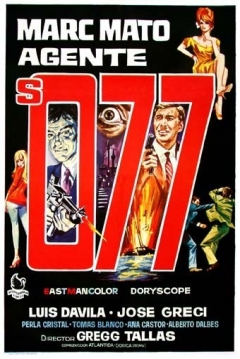 Poster Marc Mato, Agente S. 077