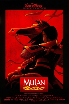 Ficha Mulán