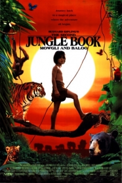 Poster Mowgli y Baloo 