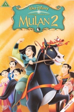 Poster Mulan 2