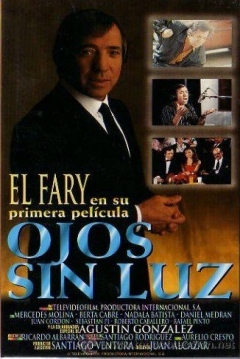 Poster Ojos sin Luz