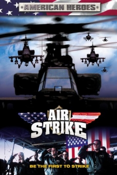 Poster Heroes del Aire