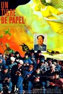 Poster Un Tigre de Papel