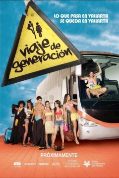 Poster Viaje de Generación