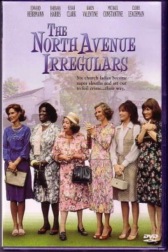 Poster Los Aficionados de North Avenue