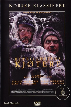 Poster Zero Kelvin