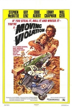 Poster Violando la Ley