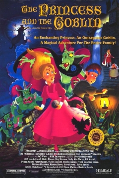Poster La Princesa y los Duendes