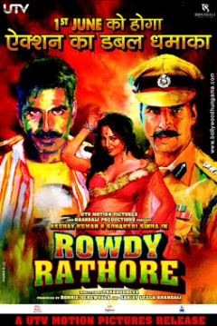 Poster Rowdy Rathore