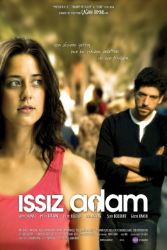 Poster Alone