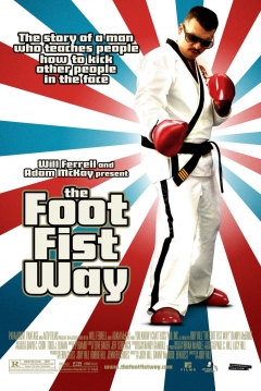 Poster La Senda del Taekwondo