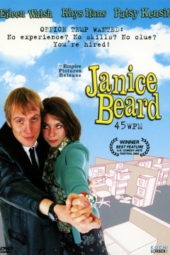 Poster Janice Beard 45 wpm