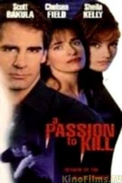 Poster A Passion to Kill