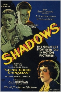 Poster Shadows
