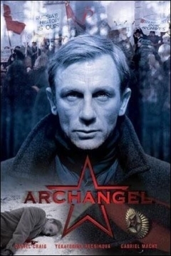 Poster El secreto de Arcángel