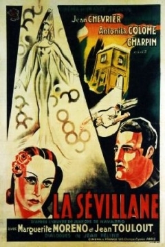 Poster Danza del fuego