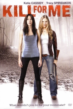Poster Kill for me