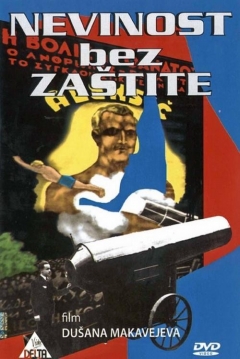 Poster Innocence Unprotected