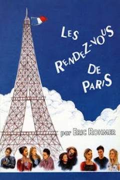 Poster Tres Romances en París