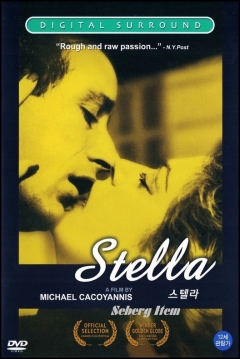 Poster Stella