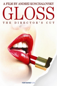Poster Gloss