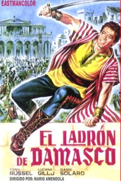 Poster El Ladrón de Damasco